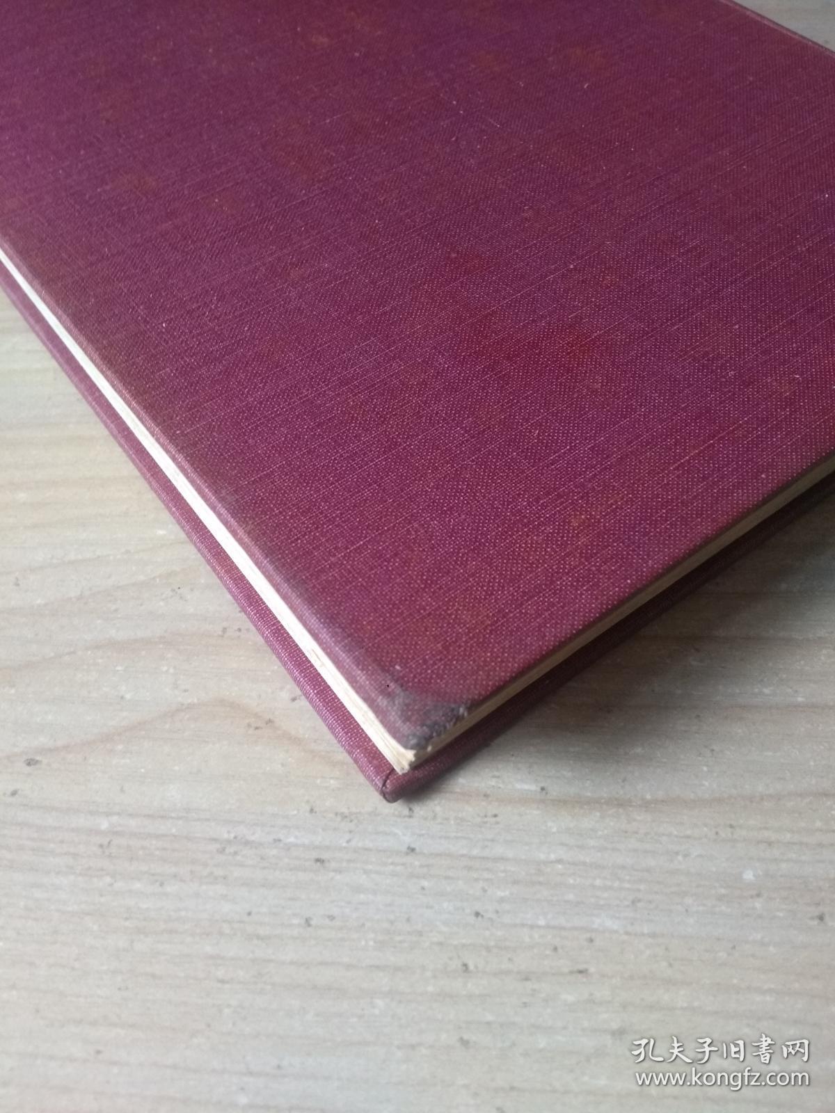 cytogenetics of aneuploids