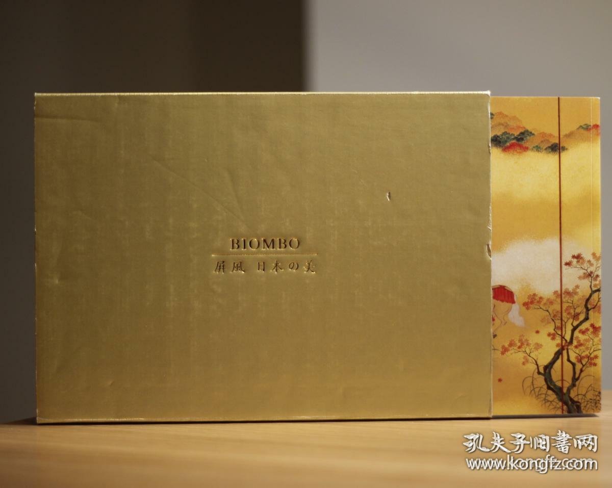 古本天國 Biombo ビオンボ 屏风 日本の美 Japan Heritage As Legend Of Gold 带函套很精美日月山水図屏風 日月四季花鳥図屏風 四季花鳥図屏風 孔夫子旧书网
