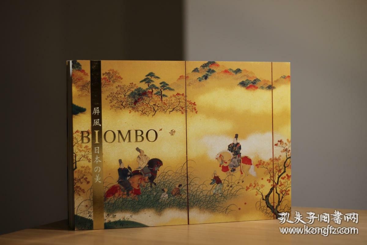 古本天國 Biombo ビオンボ 屏风 日本の美 Japan Heritage As Legend Of Gold 带函套很精美日月山水図屏風 日月四季花鳥図屏風 四季花鳥図屏風 孔夫子旧书网