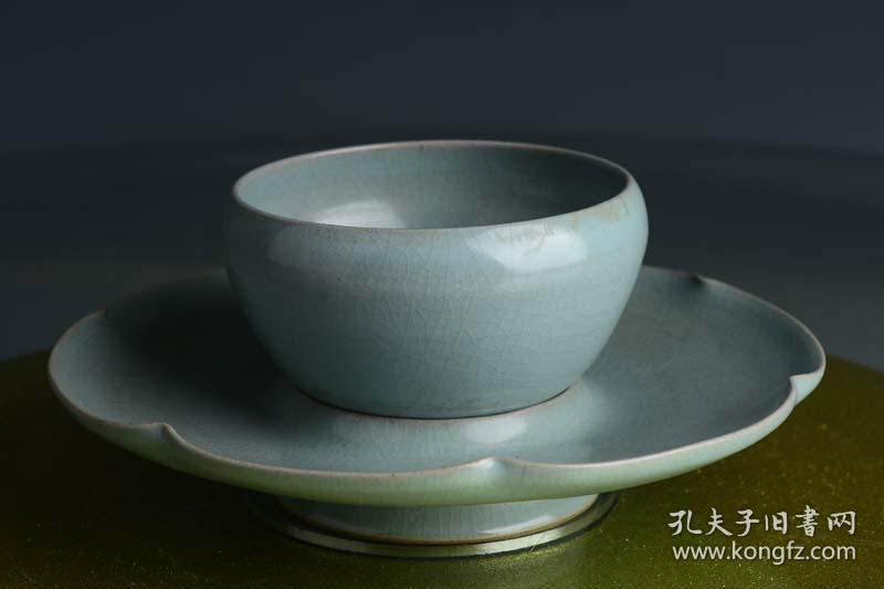 宋代清凉寺天青色玛瑙釉汝窑带托茶盏