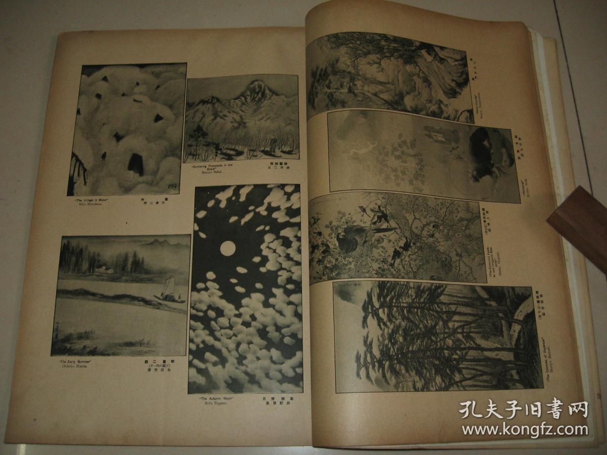 圣德太子代表了什么 圣德太子为什么推崇佛教