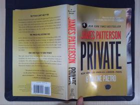 Private（详见图）