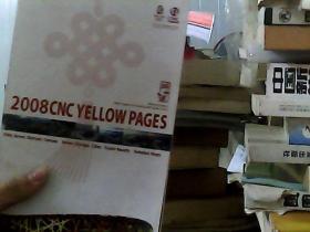 2008 CNC YELLOW PAGES