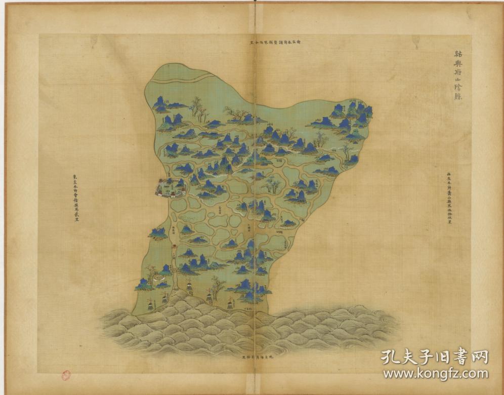 绍兴市老地图,绍兴地图,绍兴府地图),山阴县即为绍兴市一部,全图绘制