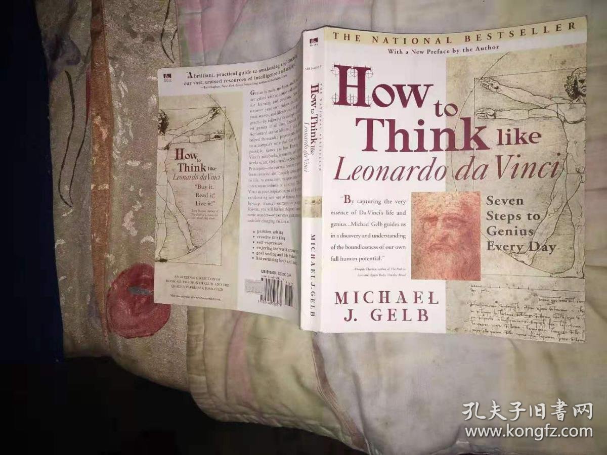 How to think like leonardo da vinci seven steps to genius every day
