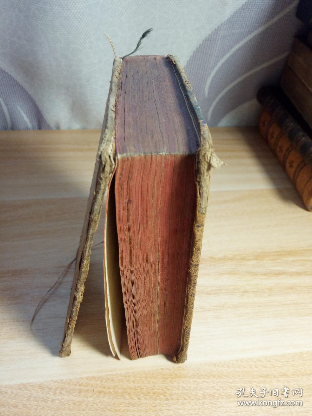 ou cours de marale 1784年全皮精装版 14*9cm三面书口刷红色  书脊