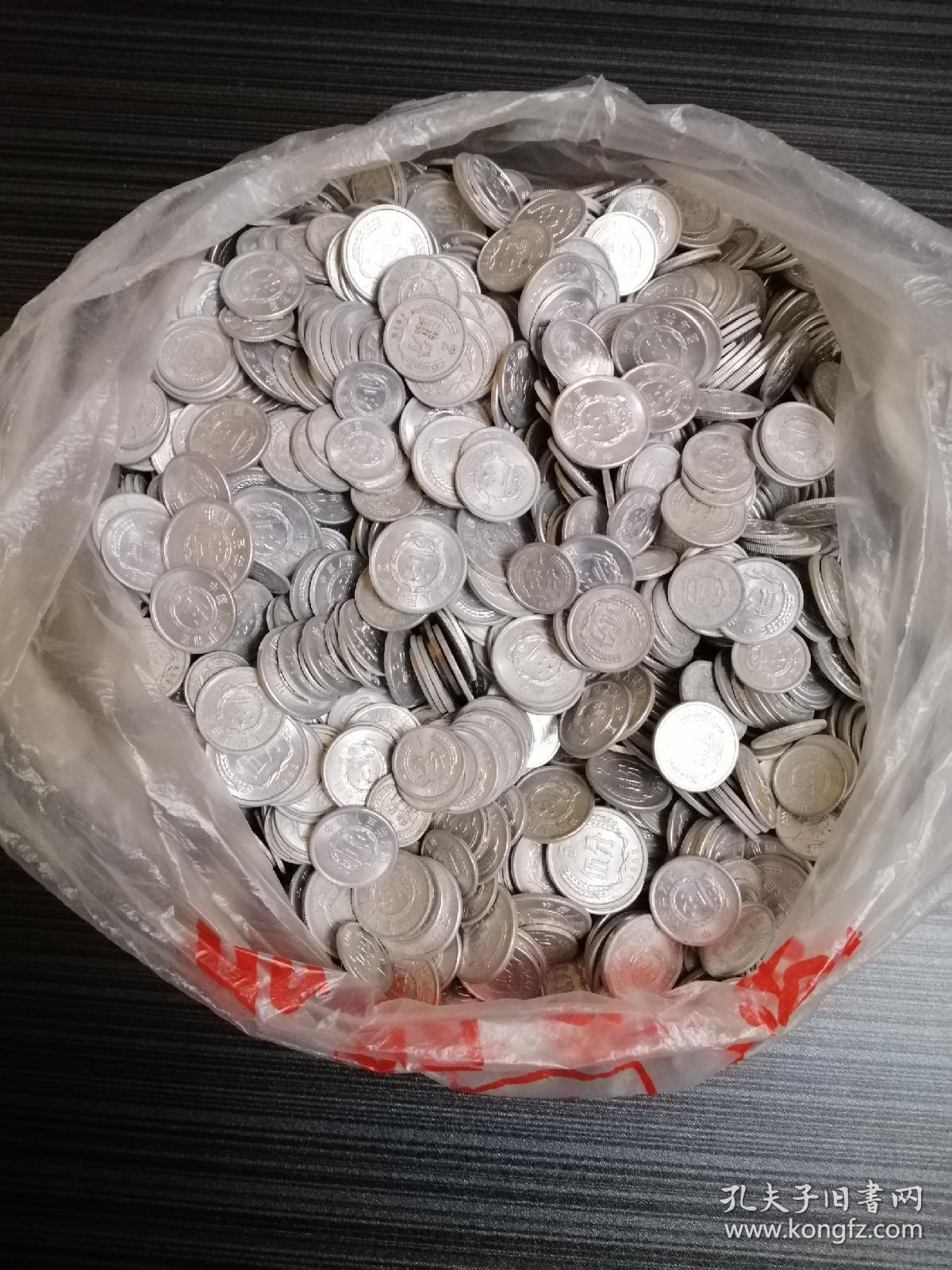 一堆硬币(详见描述)