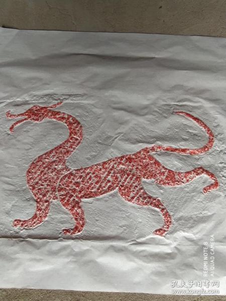 南阳汉画神龙行天下拓片