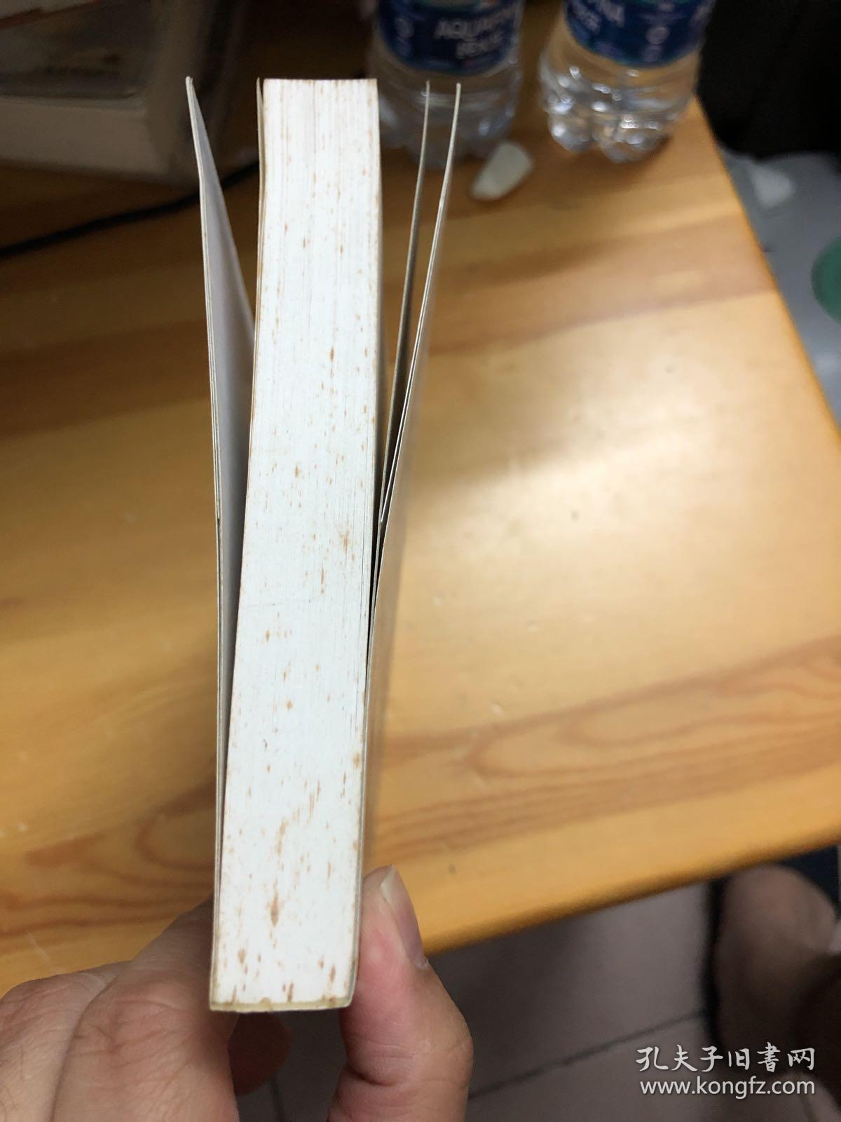 名著名译插图本:安徒生童话故事集