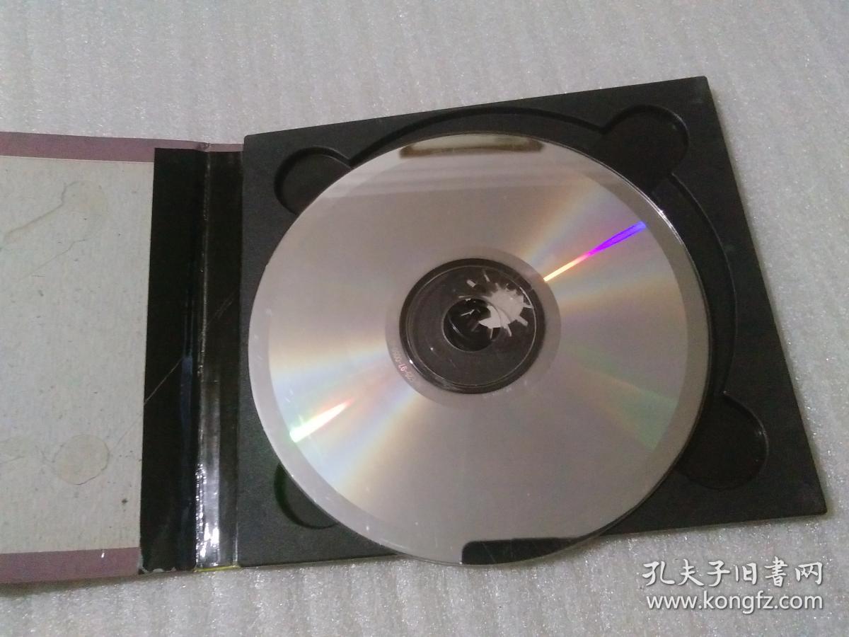 龙虎大老千vcd(b碟)福建省文化音像出版社【货号:w2号盒43-13】自然旧