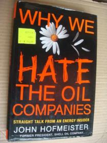 Why We Hate the Oil Companies [为什么我们会恨石油公司]