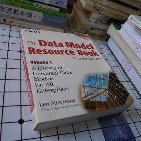 The Data Model Resource Book：A Library of Universal Data Models for All Enterprises