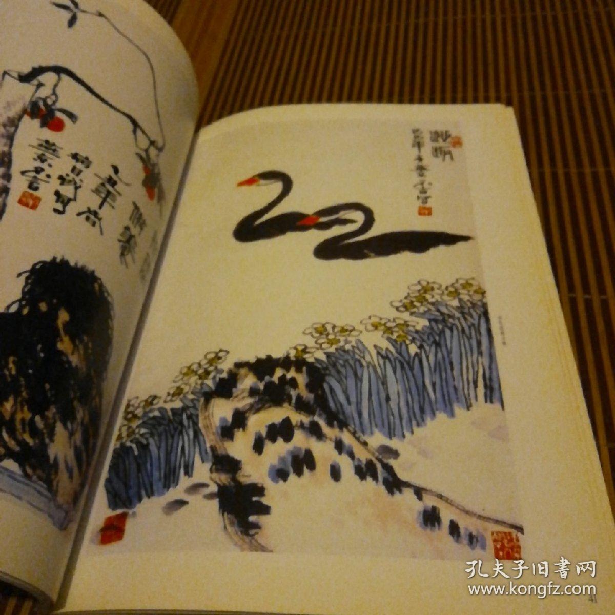 春华堂书画收藏系列——韩不言作品