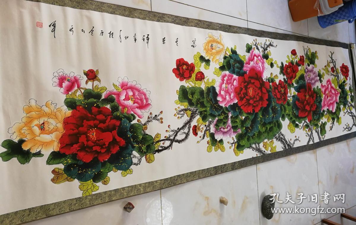 山东画家马桂芳老师手绘富贵吉祥横轴尺寸315公分85公分