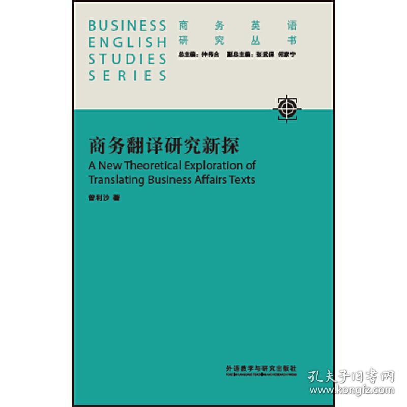 现状翻译的英文_现状翻译英文怎么写_现状翻译英文怎么说