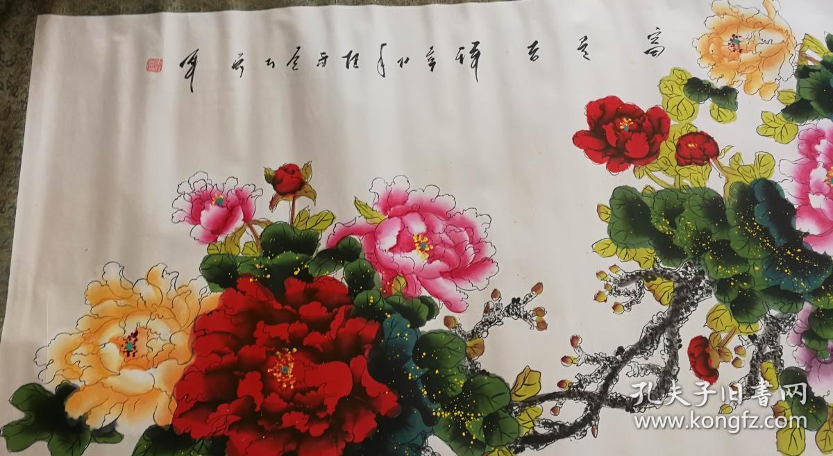 山东画家马桂芳老师手绘富贵吉祥横轴尺寸315公分85公分