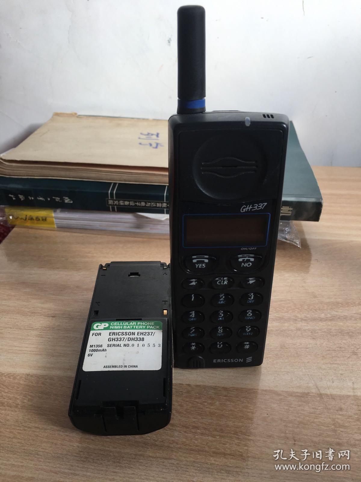 爱立信大哥大 老旧手机