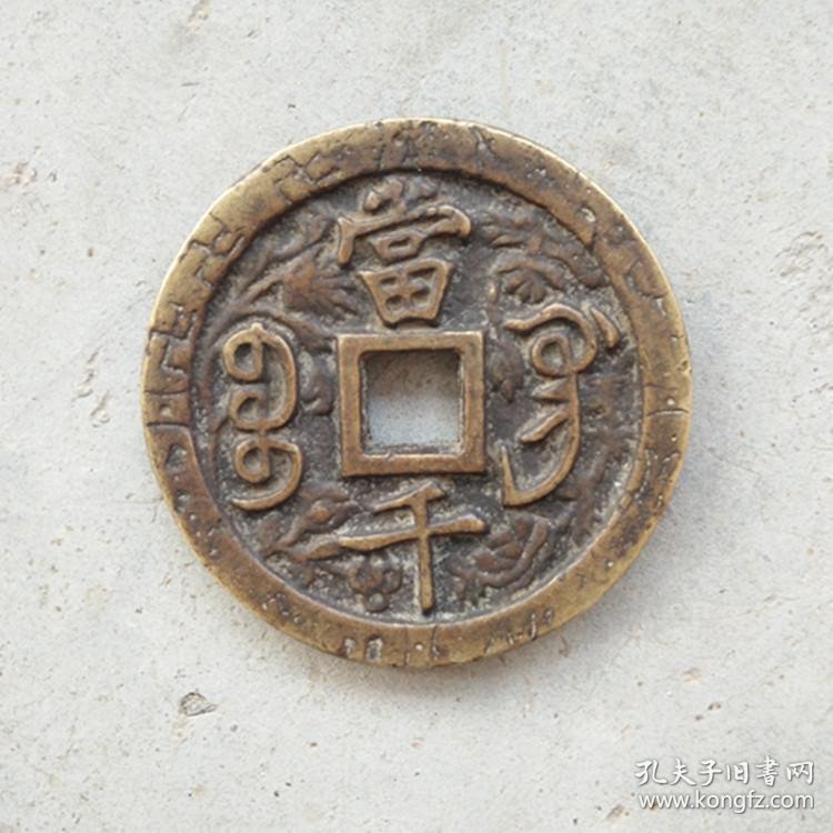 走进咸丰广告设计：创意与技术双轮驱动
