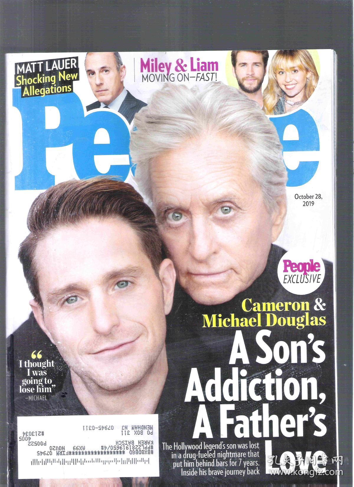 最佳英语阅读资料最好英语学习资料| 原版英语杂志《人物》people