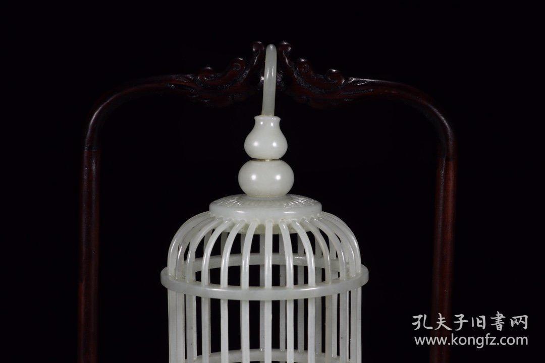 清代:和田白玉鸟笼