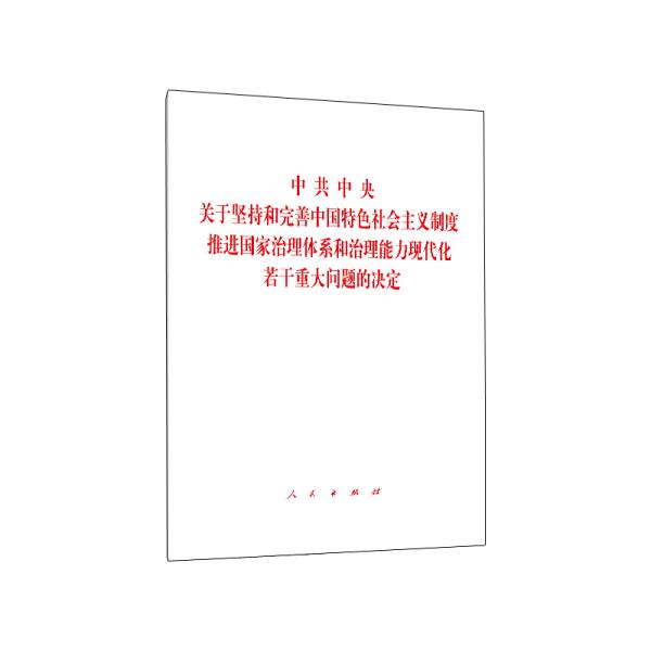 6e44f16aec885d3a_n.jpg