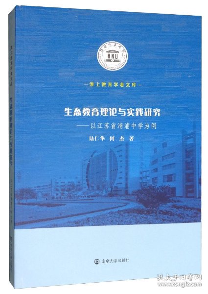 6e467c5655bca887_n.jpg