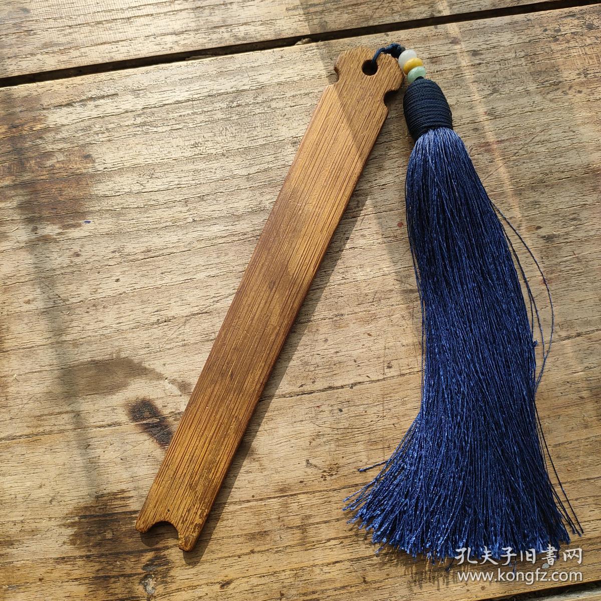 清代竹雕竹刻书签文房竹雕镇纸古玩古董民俗杂项老竹器收藏老物件