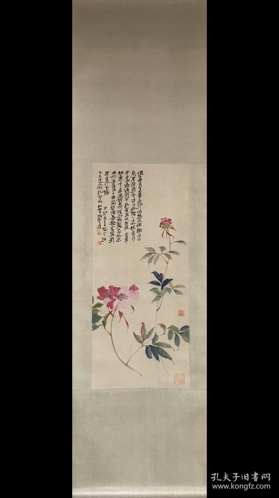 本立轴(花卉)画心尺寸91*39cm 简单工笔花卉,陈列效果极好,诗文提款多