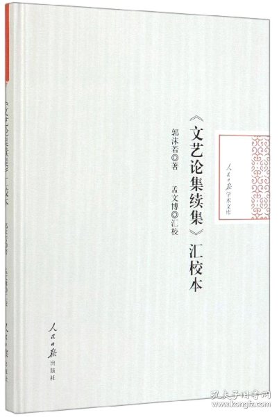 6e24dcea270af530_n.jpg