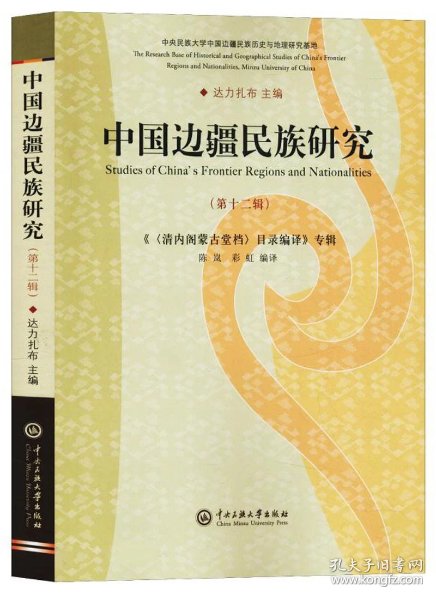 6ed3c1f6c06045d7_n.jpg