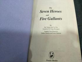 The Seven Heroes and Five Gallants  七侠五义