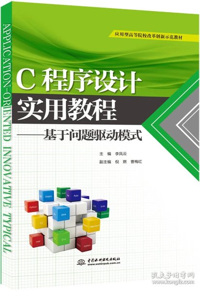 6e5202e2cd094c33_n.jpg
