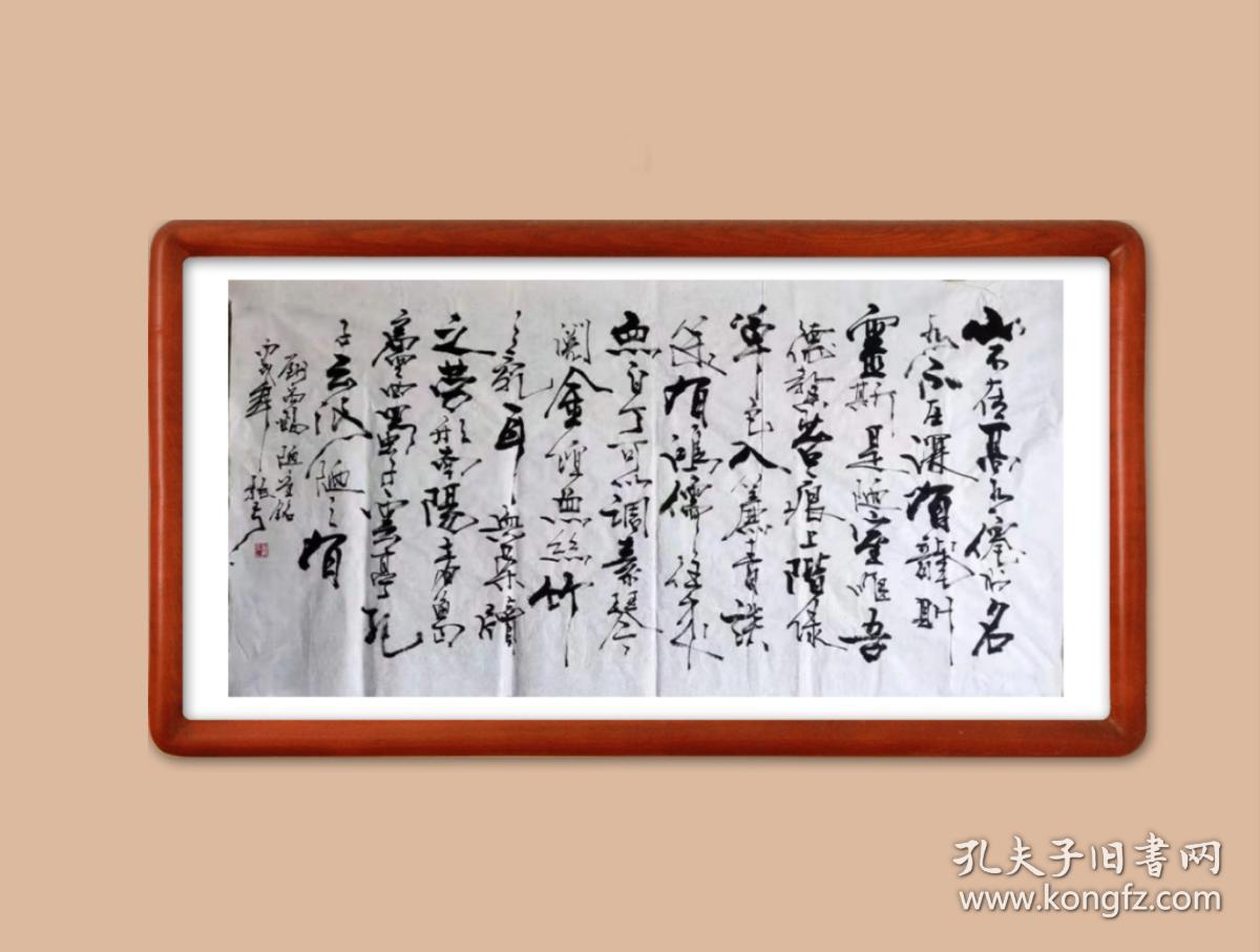 【保真】广西书协会员,著名书法家张弓作品:刘禹锡《陋室铭》