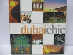 Dubai Chic （Chic Collection）