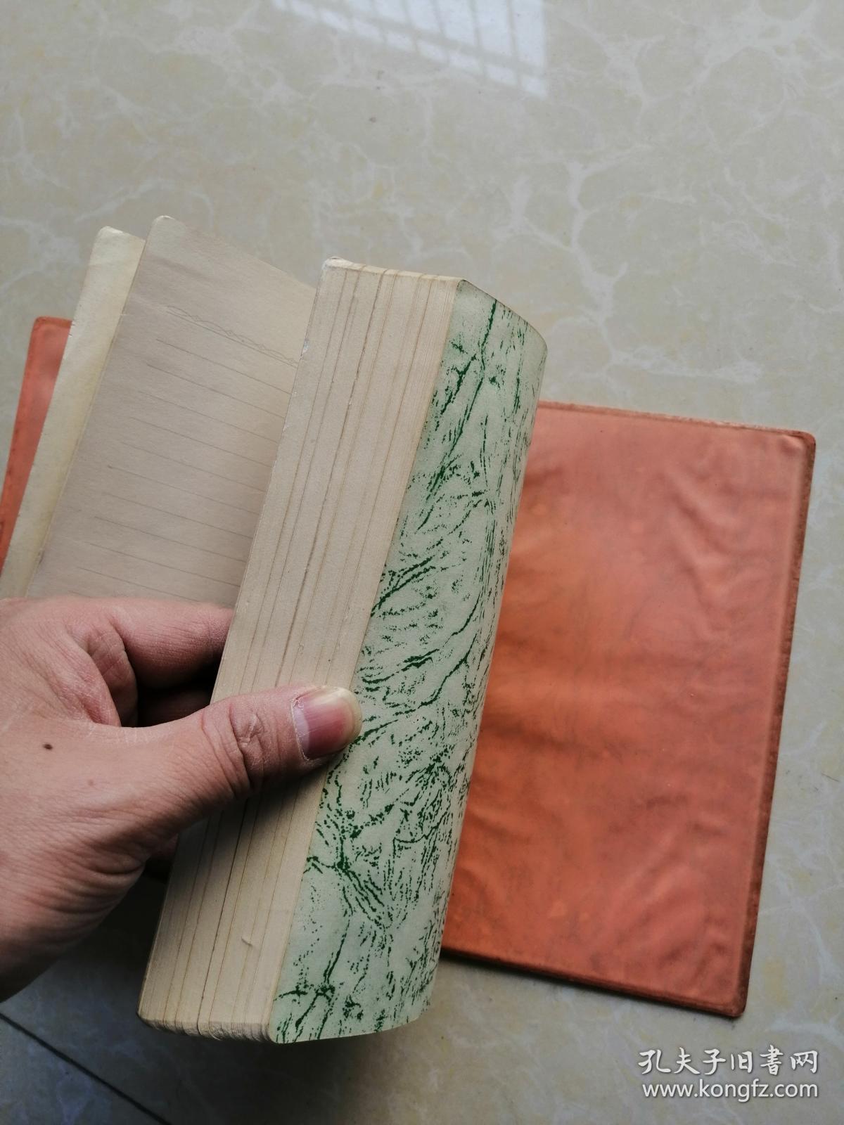 古代仕女日记本(插图完整未写)