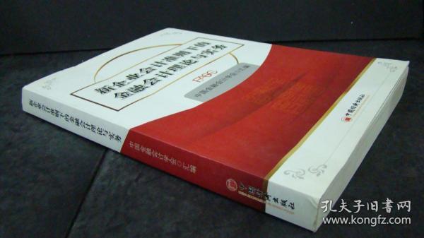 2024年一建考试心得体会_2013年一建考试真题_一建考试心得分享