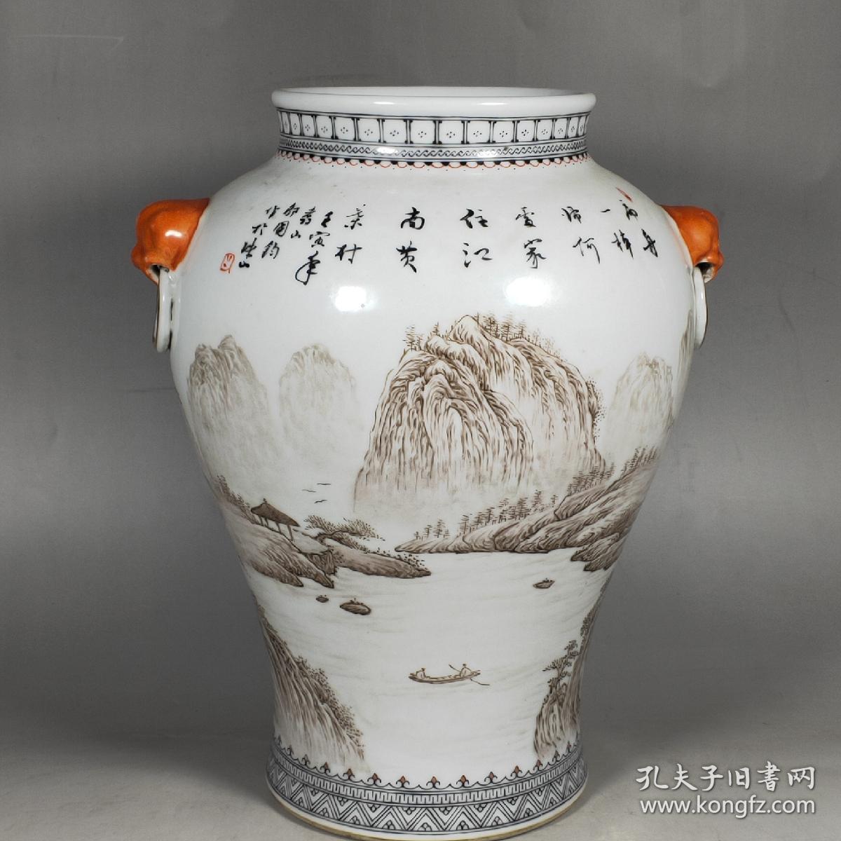 邹国钧瓷器赏瓶梅瓶