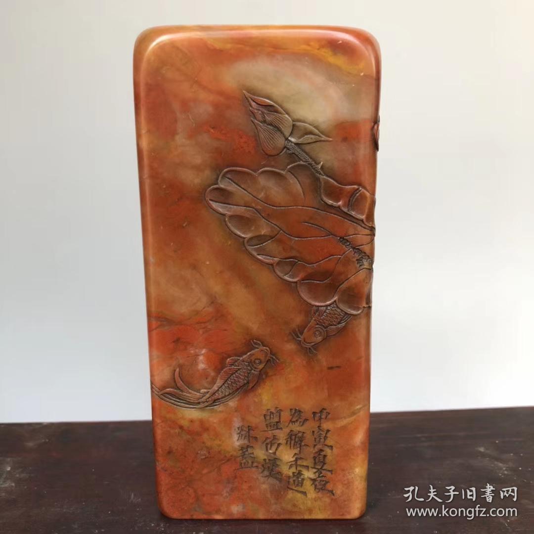 旧藏 老寿山芙蓉石莲花鱼薄意印章一方,篆刻家叔盖刻,长6.2厘米,宽6.