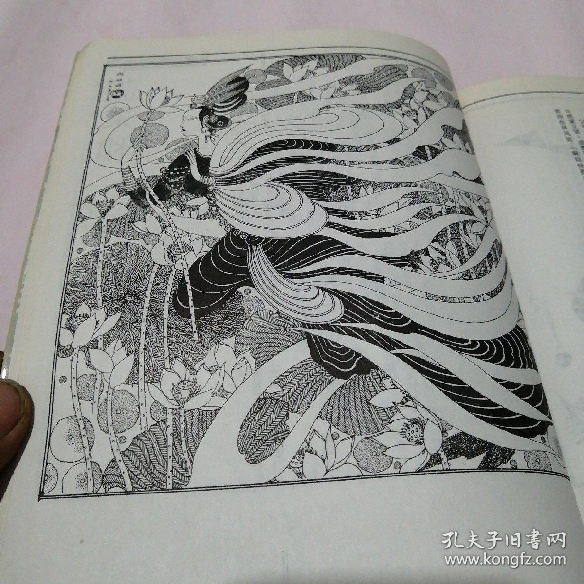 中国一百神仙图