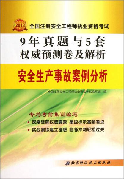 6f54ca761e524a6b_n.jpg