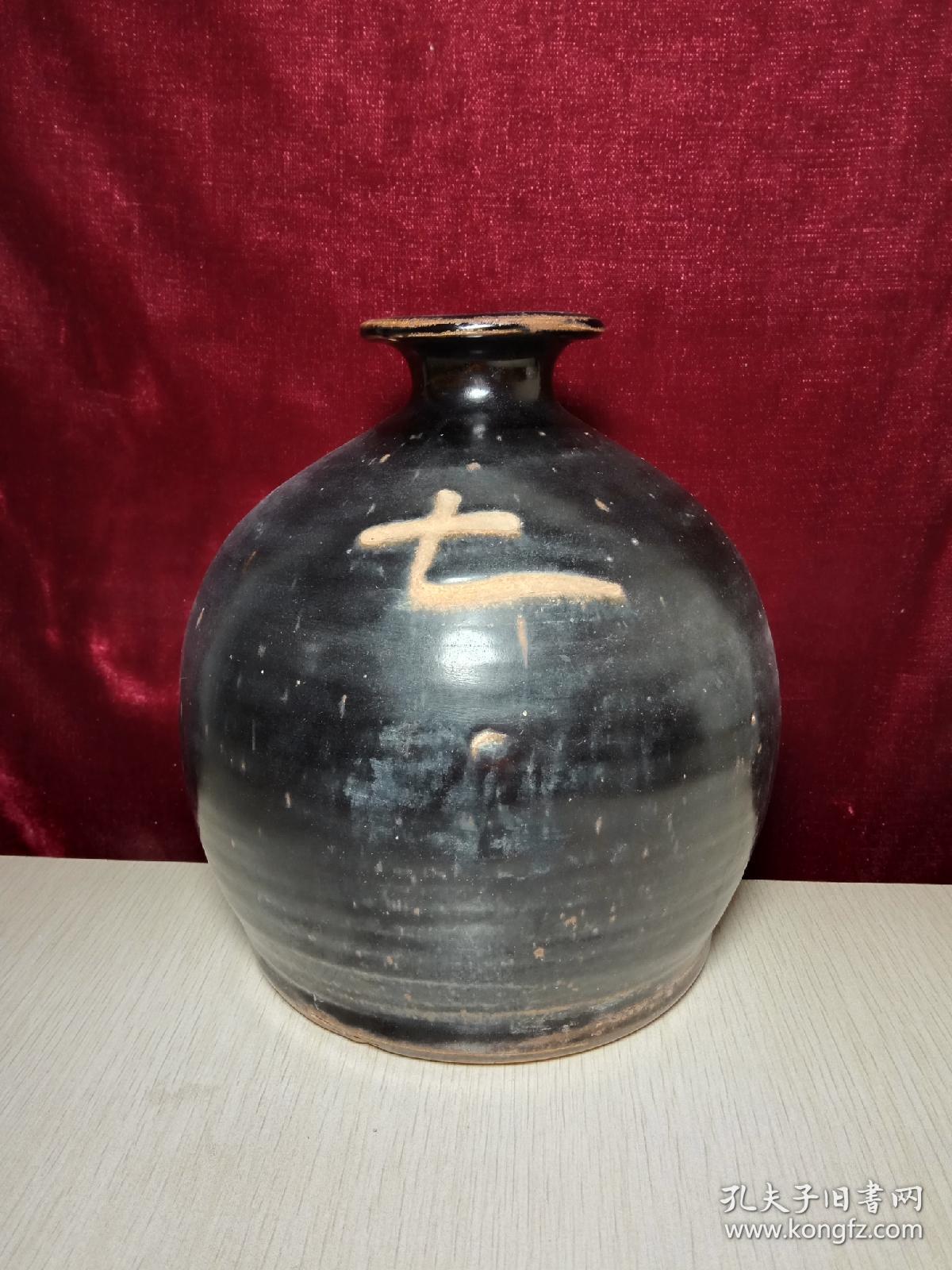 老瓷器高古瓷器元代(七仙居)酒坛