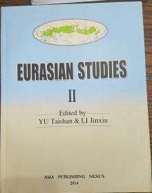 Eurasian Studies Ⅱ