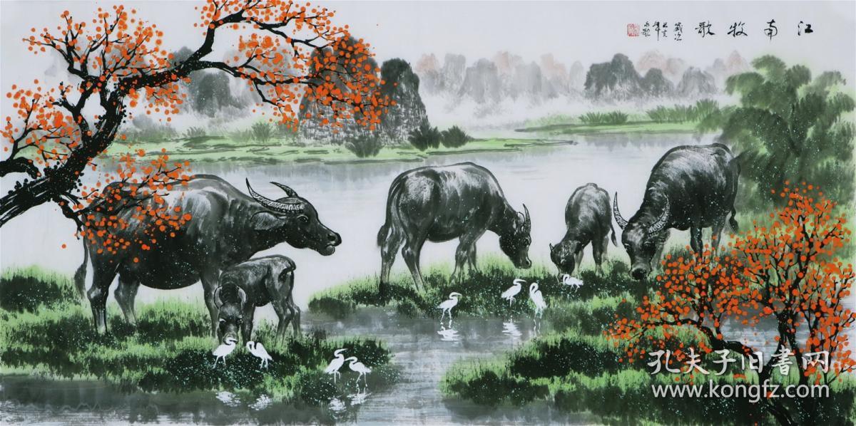 韦永歌·四尺五牛图