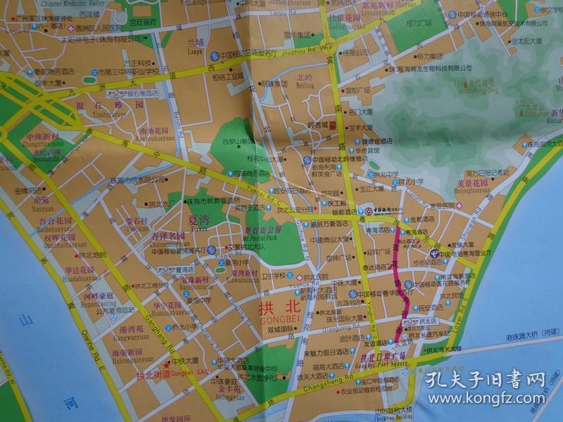 珠海市公共汽车线路站点一览表,信禾公共汽车站点表.