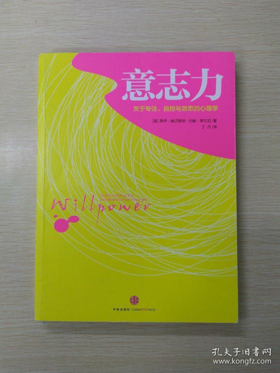 <a href=https://www.soqiyi.cn/tag/mingrenmingyan.html target=_blank class=infotextkey><a href=https://www.soqiyi.cn/tag/6.html target=_blank class=infotextkey>名人名言</a></a>成功_名言成功经典<a href=https://www.soqiyi.cn/tag/yulu.html target=_blank class=infotextkey><a href=https://www.soqiyi.cn/tag/4.html target=_blank class=infotextkey>语录</a></a>_成功的名言