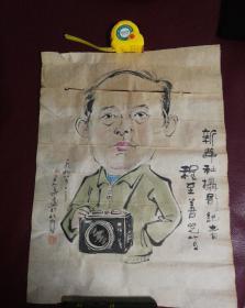 北京漫画家何君华