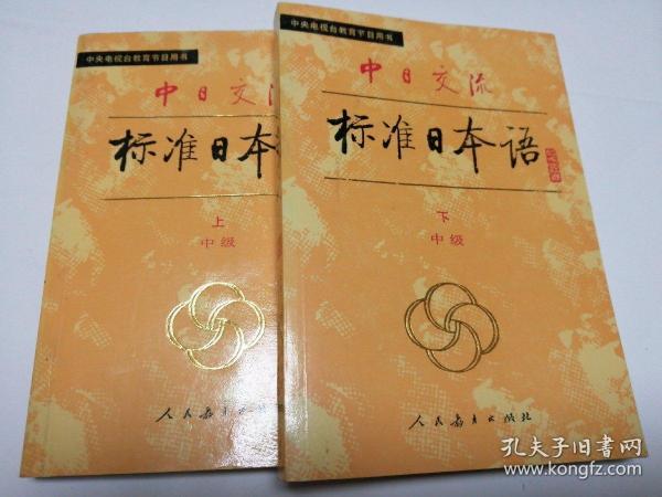 00 2019-09-05上书 加入购物车 立即购买 刘显河全家签