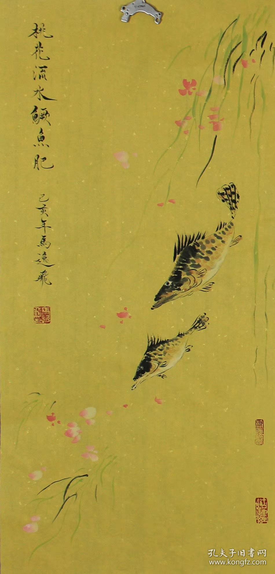 马逸飞老师花鸟小品,尺寸70 34厘米,9