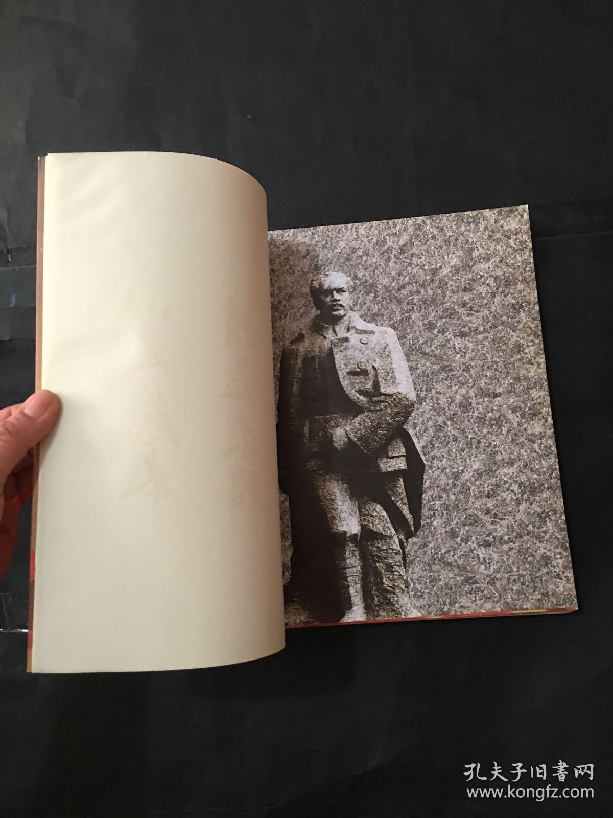 仁心良术 吉林大学中日联谊医院建院六十周年纪念 1949-2009