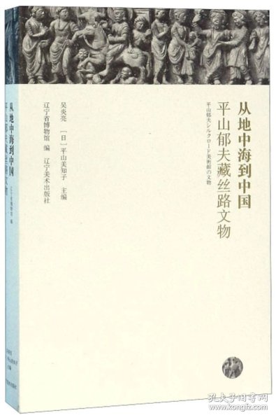 71606b725d9c70f6_n.jpg